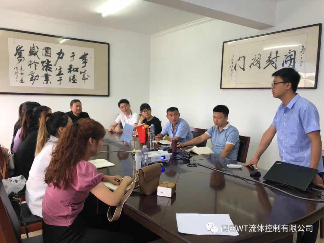 学习永不止步！维替开展全员培训学习活动